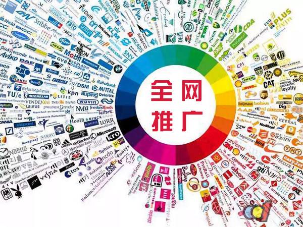 石岐区街道传统企业进行网络营销需要注意的几个基础策略